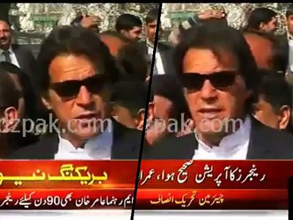 Imran KHan ki Munafqat
