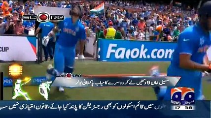 Score Special with Umar Akmal Exclusive ~ 13th March 2015 - Live Pak News