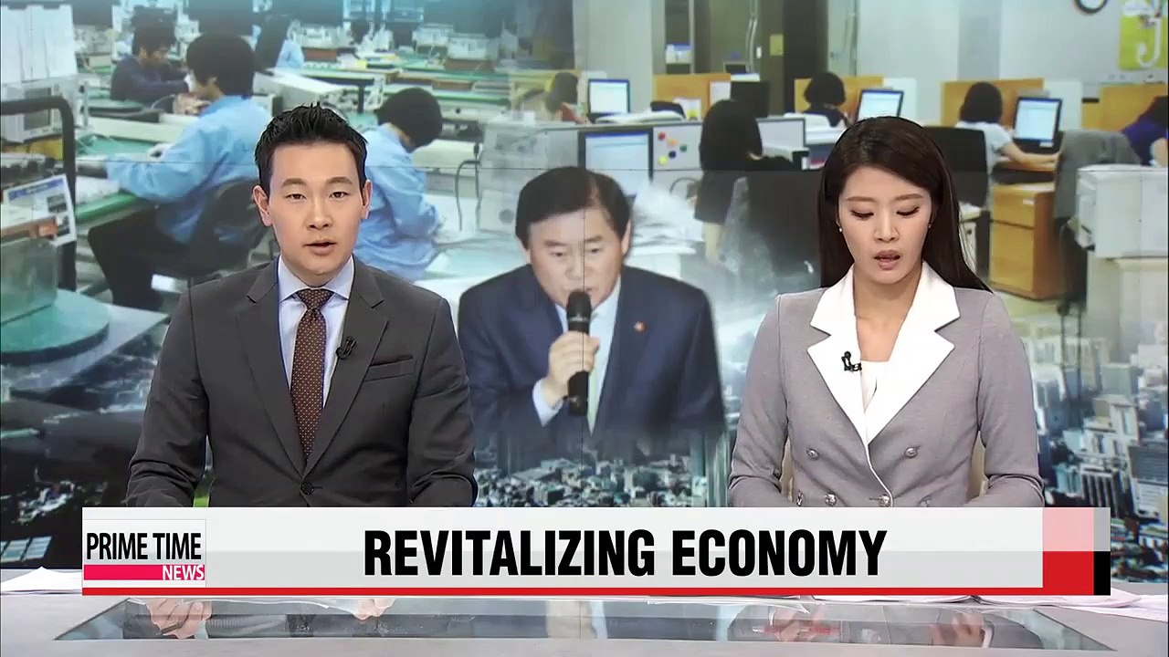 Finance minister calls on business community to lift wages