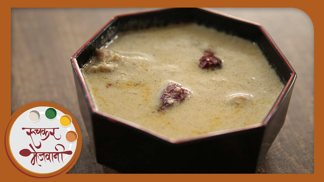 How to make Pandhra Rassa - Kolhapuri Style Chicken Curry - Recipe by Archana in Marathi