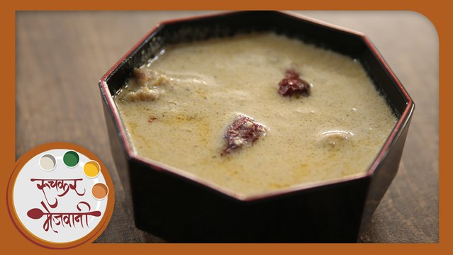 How to make Pandhra Rassa - Kolhapuri Style Chicken Curry - Recipe by Archana in Marathi