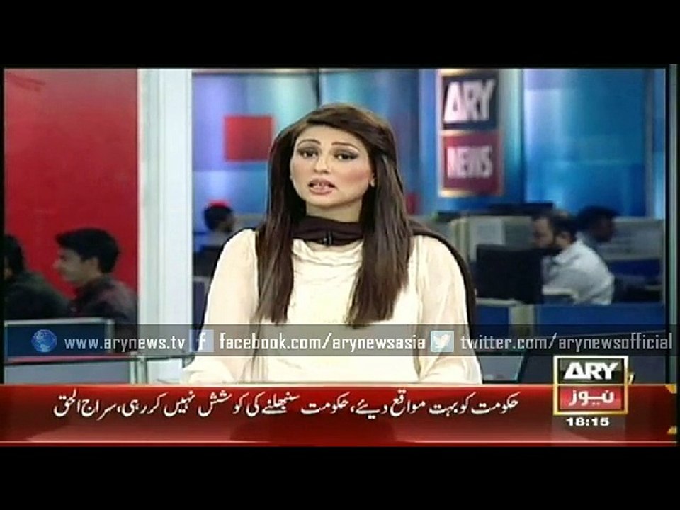 Bulletin - 1800 - Friday - 13 March 2015