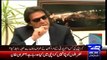 PMLN Ke Kuch Baigairaton Ne Meri Doosri Shaadi Per Baat Ki Hai-- Imran Khan In Angry Mood