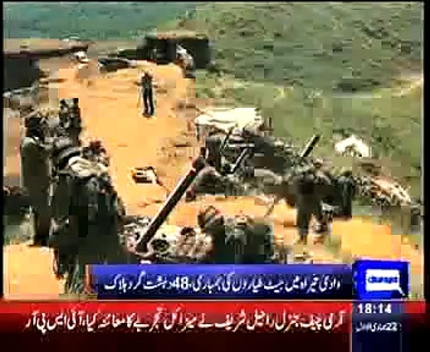 48 terrorists killed in airstrikes in Tirah Valley