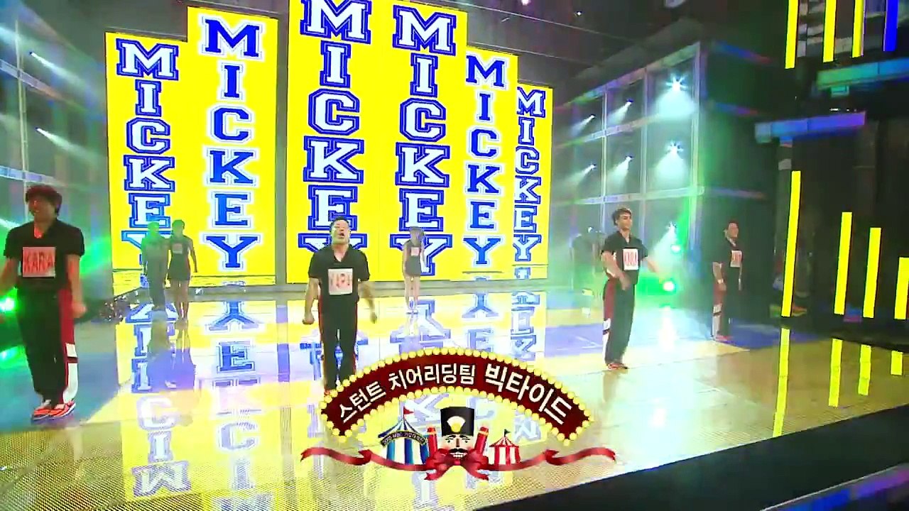 【TVPP】KARA - Mickey + Rock U + Mister, 카라 - Mickey + 락 유 + 미스터 @ 2009 Korean Music Festival Live
