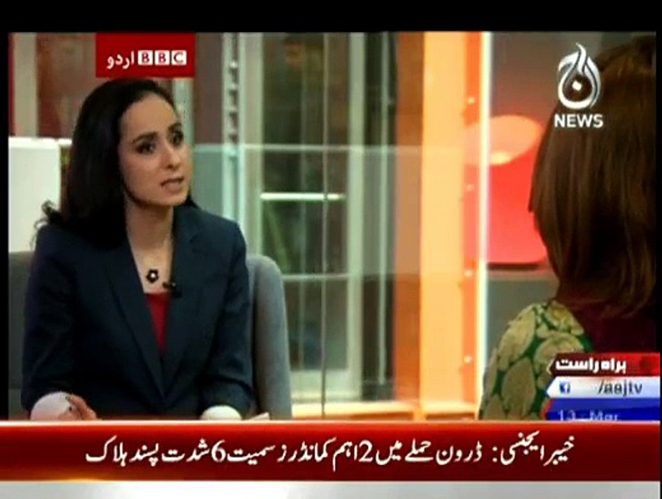 Sairbeen - 13th March 2015