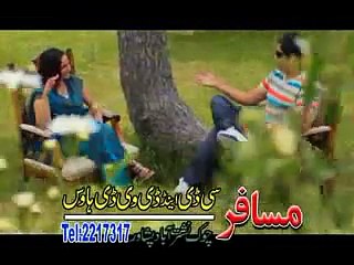 Zwe Da Badamala - Pashto New Film  Hits Part-16