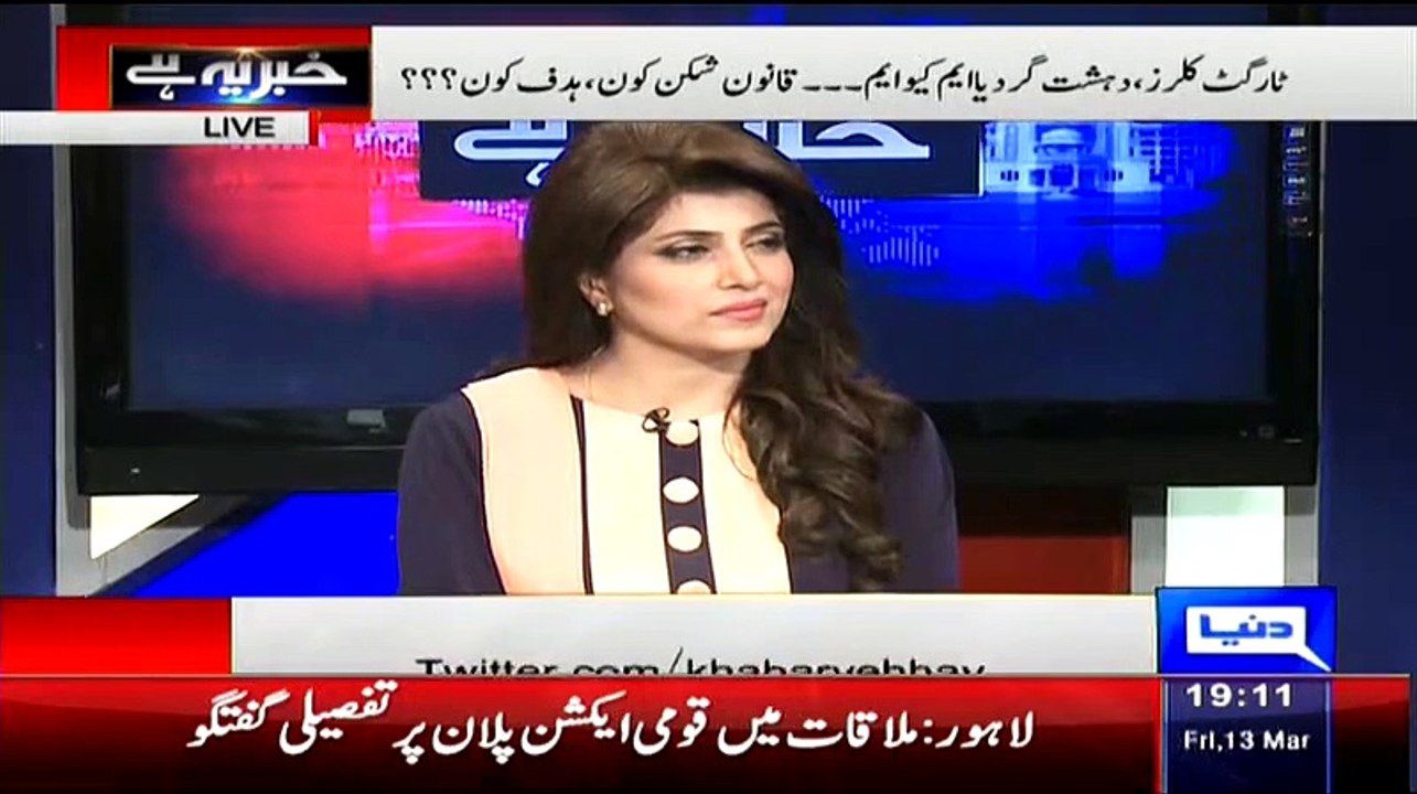 Dabang Reply Of DG ISI Rizwan Akhter When Nawaz Sharif Asked What Is The Problem:- Haroon Rasheed