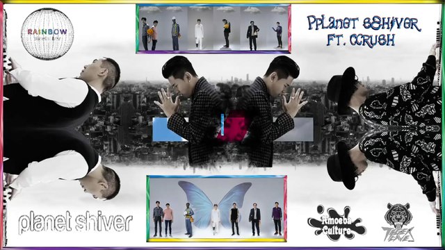 Planet Shiver ft. Crush - Rainbow k-pop [german Sub]