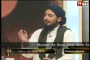 Mufti Ahsen Naveed Khan Niazi Sahib --mazaar ko bosa dena kesa hy --