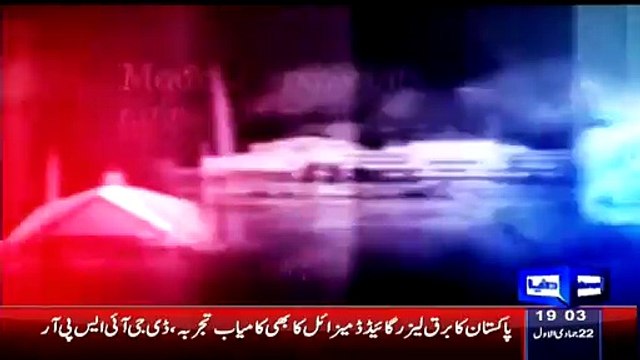 Khabar Yeh Hai ~ 13th March 2015 - Pakistani Talk Shows - Live Pak News