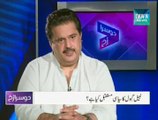 Nabil Gabol Discloses Target Killer’s Name In A Live Show Who Wanted To Killed Him
