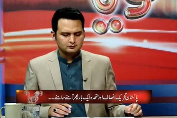 Video herunterladen: متحدہ کے کارکن کا دہشت گردی کا اعتراف اور انکے کن پاک دمشن ایجنسیوں سے مراسم تھے۔۔انکشافات ویڈیو میں جانیے۔