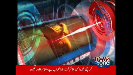 Bails Off, 13-March-2015