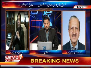 Khabar ki Khabar 11-Mar-2015 (Part 3).mp4