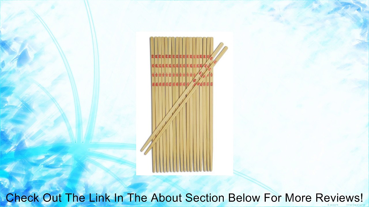 Joyce Chen 30-0043, 9-Inch Bamboo Table Chopsticks, 10-Pairs Review