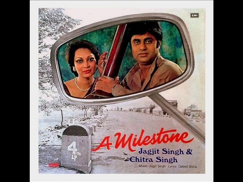 Pehle To Apne Dil Ki Raza Jaan Jaaiye Sung By Jagjit & Chitra Singh Album A Mile Stone Uploaded By Iftikhar Sultan