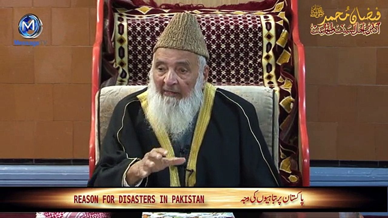 How Muslims deter non Muslims from Islam