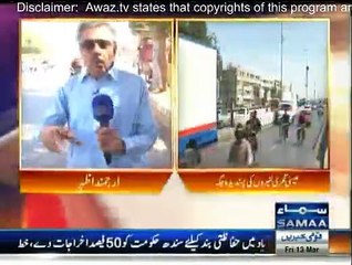 Aam Admi - 13th March 2015