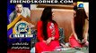 Chhoti Episode 58 on Geo in High Quality 13th March 2015 - DramasOnline