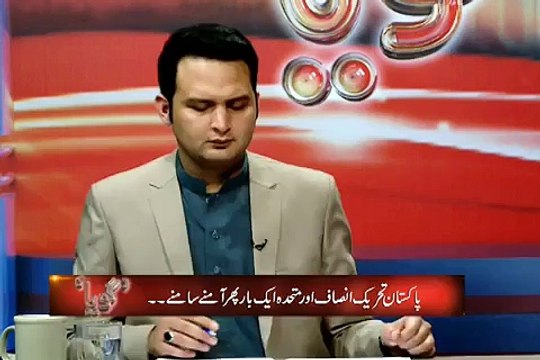 متحدہ کے کارکن کا دہشت گردی کا اعتراف اور انکے کن پاک دمشن ایجنسیوں سے مراسم تھے۔۔انکشافات ویڈیو میں جانیے۔