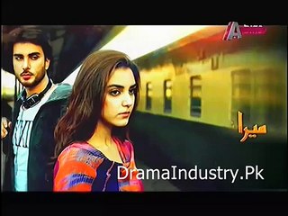 Mera Naam Yousuf Hai Episode 3 Promo on Aplus