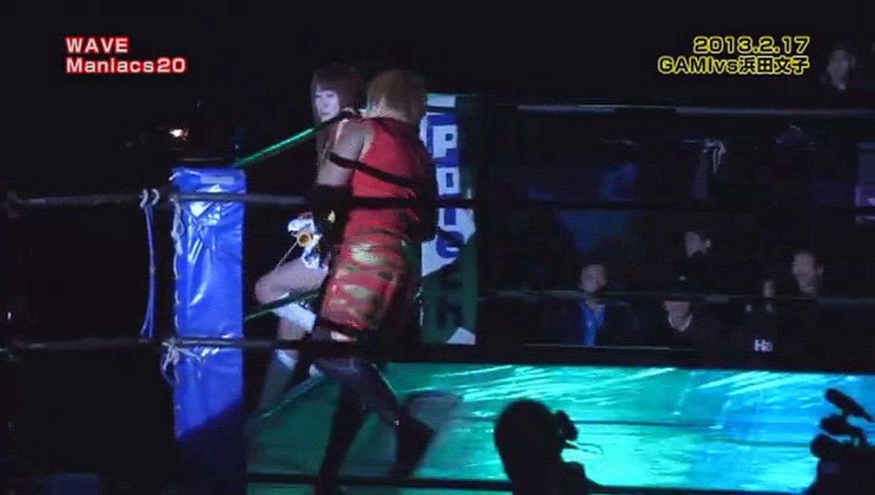 Ayako Hamada -vs- GAMI (WAVE)