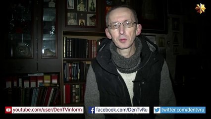 Анатолий Эль-Мюрид. Большие последствия громкого убийства