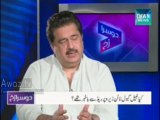 Nabil Gabol discloses target killer's name in a Live Show Who Wanted to Kill Nabeel Gabol