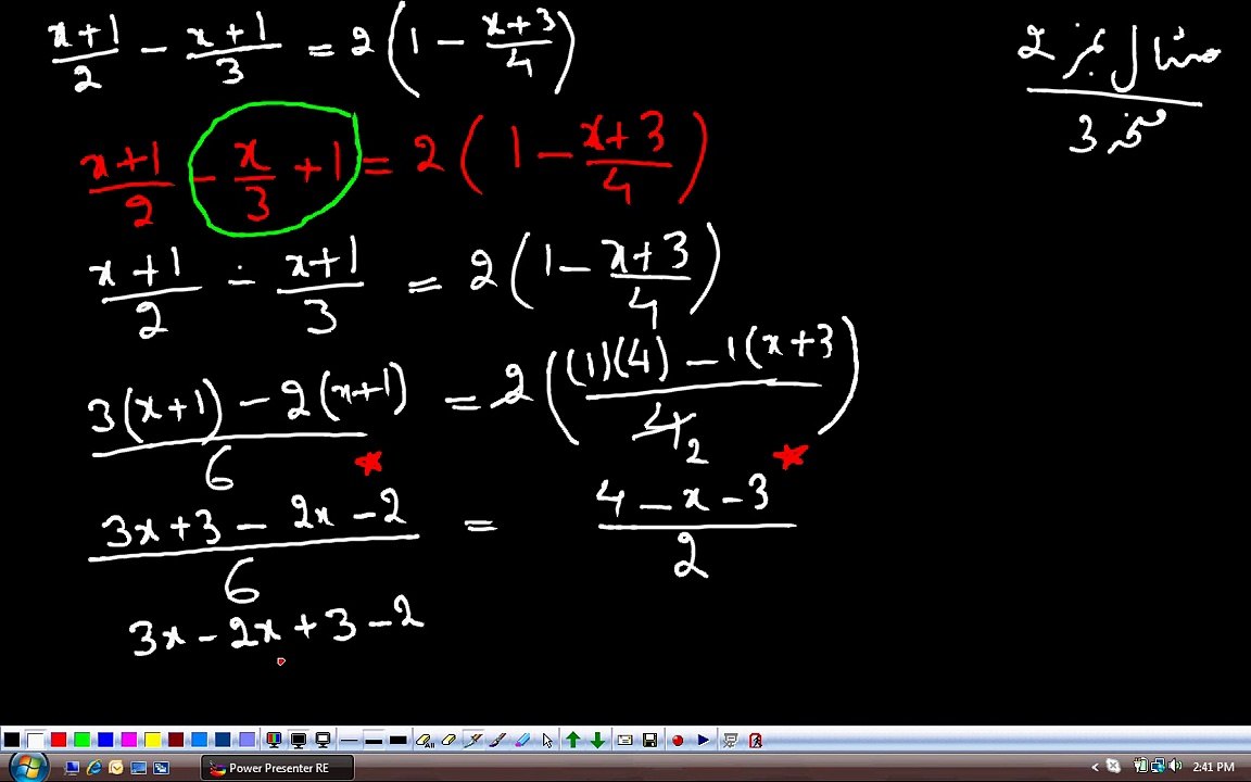 (G10 MTH AAAAD) Matric Maths Unit 1, Topic 1.1.2, Example 2