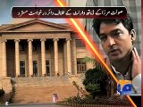 Court issues execution order for Saulat Mirza-Geo Reports-13 Mar 2015
