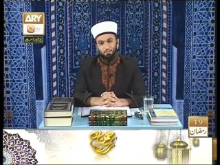 You will be raised with whom you Love !.... Pir Saqib Shaami QTV pt 17