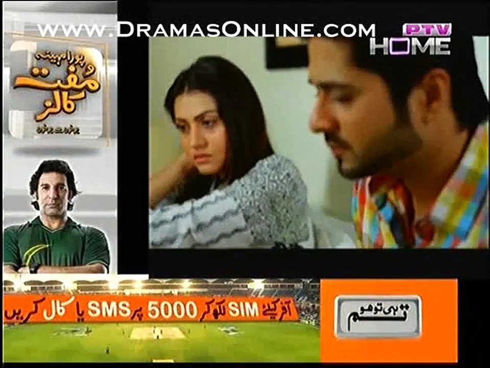 Kharaash Episode 14 on Ptv in High Quality 13th March 2015 - DramasOnline