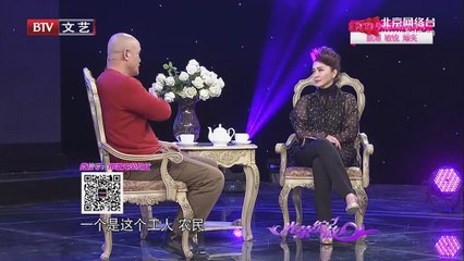 20150310 光荣绽放 2015-03-10