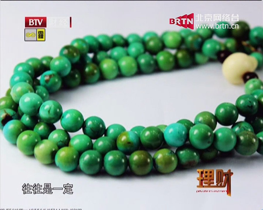 20150307 理财 2015-03-07