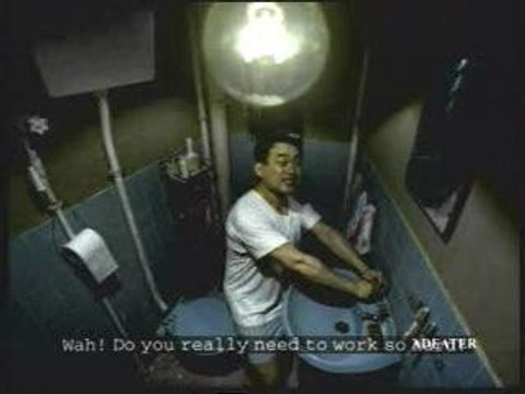 Publicite - hong kong pages jaunes