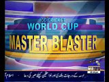 Sports Segment ICC Cricket World Cup 13 March 2015