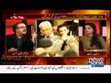 MQM ko lagta tha ke Rangers aur Fauj Nine Zero mein Enter nhi ho sakti Dr Shahid Masood