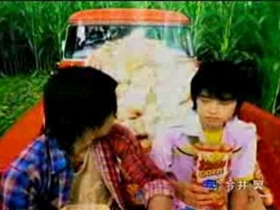 Tsubasa & Tegoshi - Tongari Corn