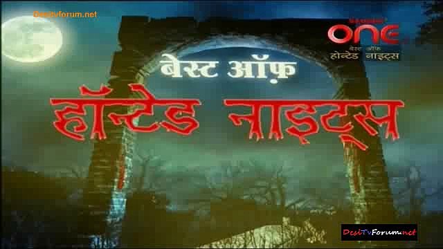 Haunted Nights - Kaun Hai Woh 13th March 2015 Video Watch Online pt1