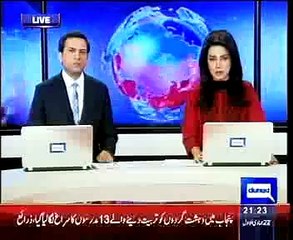 Saulat Mirza mercy plea: SHC tells petitioner to move Supreme Court