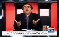 Technically This is Pure Wake Up Call For PMLN After MQM and PPP By Dr, Shahid Masood