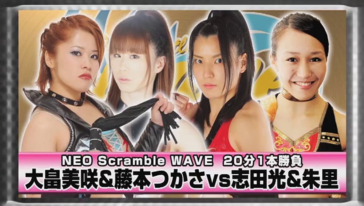 Tsukasa Fujimoto and Misaki Ohata -vs- Hikaru Shida and Syuri (WAVE)
