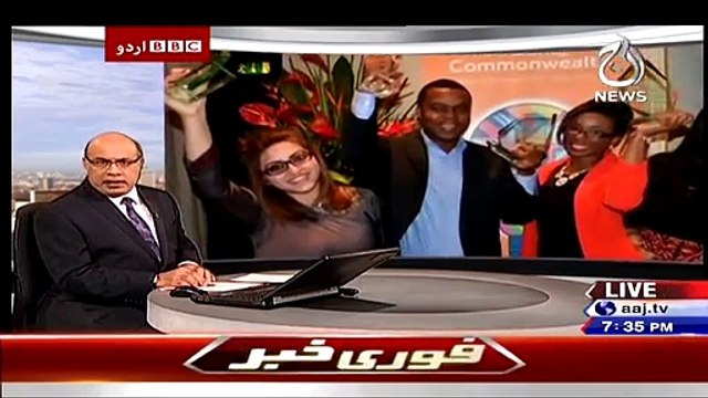 Bbc Urdu Sairbeen On Aaj News – 13th March 2015