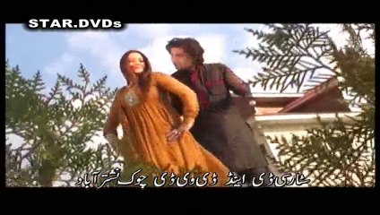 Pashto New Drama: Haya Ao Gharat Part 4 🎬 - Watch Now!