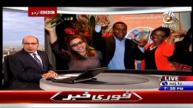Bbc Urdu Sairbeen On Aaj News ~ 13th March 2015 - Live Pak News