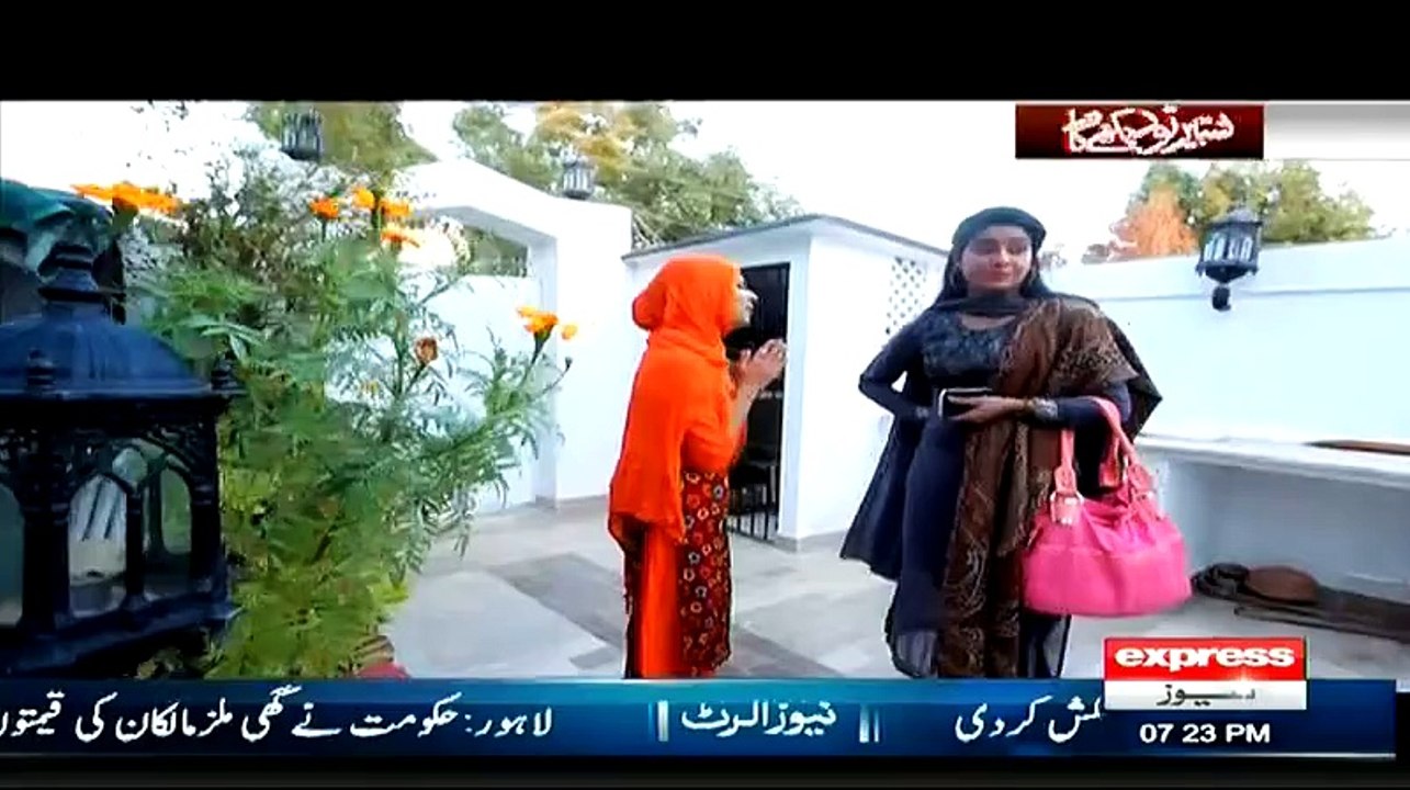 Shabbir Tou Daikhega On Express News ~ 13th March 2015 - Crime Show - Live Pak News