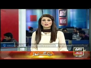 Forensic test to be done of the arms found at nine zero