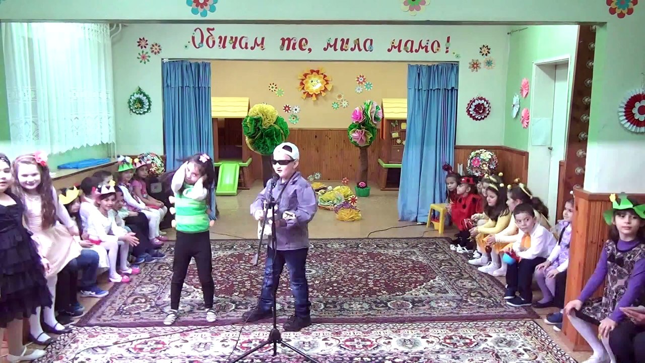 Група Маргаритка - ЦДГ "Надежда" - Елхово