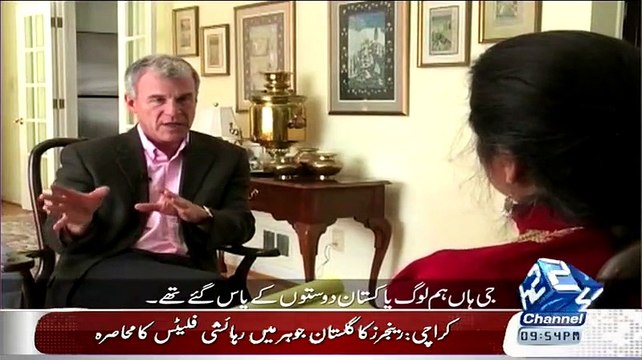 Nasim Zehra – 13th March 2015